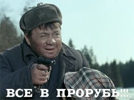 10 случаев, когда роли злодеев доставались комедийным актёрам