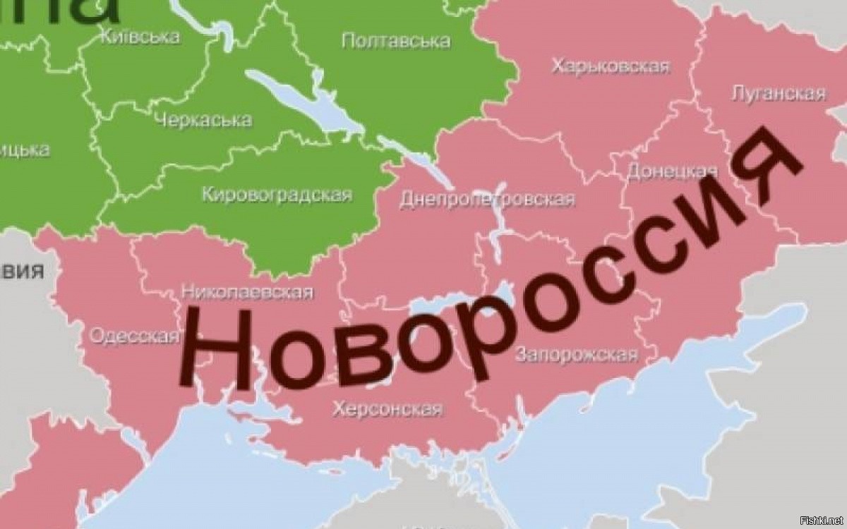 Карта новороссии. Новороссия на карте. Новороссия (проект). Границы Новороссии. Территория Новороссии.