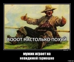 А король-то голый! При переходе в другие соцсети звезды спалились с количеством подписчиков