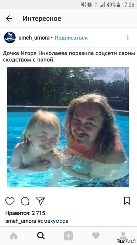 "Сектор приз на барабане!": дочка Якубовича поделилась фотографиями в купальнике