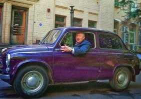 «Запорожцы»