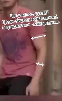 Бомбическая игра на&nbsp;варгане