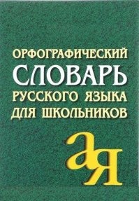 "Что я жду когда починил разетку"

Ожидания:



Реальность: