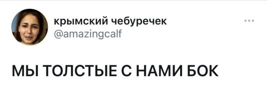 Калейдоскоп позитива. Выпуск 113