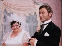 А как же мадам????