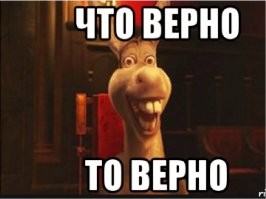 Улыбнись: демотиваторы на понедельник