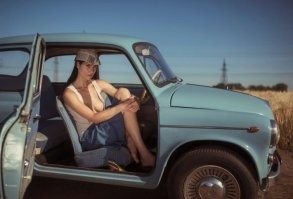 «Запорожцы»