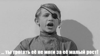 Замдиректора школы выдрал ученице клок волос за отсутствие сменки