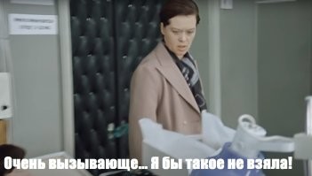 Куртка-скафандр РОСКОСМОС&amp;DNK RUSSIA покорила не только космос, но и интернет&nbsp;