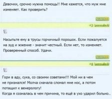 Все правильно сделал!