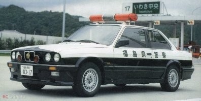 Японская полиция