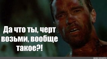 Калейдоскоп позитива. Выпуск 114