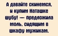 Опять адепты секты случайных запятых подъехали.