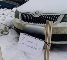 Интересно, что будет если он пешеходный переход почистит?
Я чистил - я хожу?