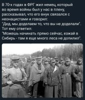 «Россию не победить никому»: что стало с фельдмаршалом Паулюсом после войны