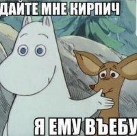 Владимир Соловьев предсказал покушение на свою жизнь