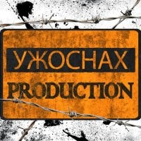 Девушка с самыми длинными ногами зарабатывает на "взрослом" сайте