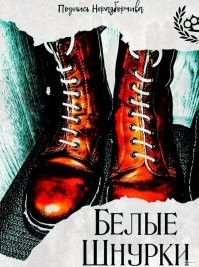 Чего не понятного, не знаешь что такое псеводним? Подпись неразборчива, автор книг экстремистского содержания....ну тебе же наверное это не интересно, ты же сразу поверил в "тупое" ФСБ...