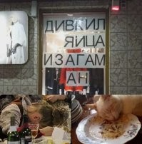 Смешные и познавательные картинки