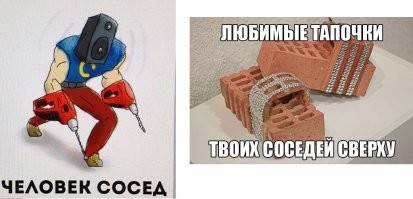 Эти картинки уже наверное мозоли на глазах натёрли, если так можно выразиться, но всё же.