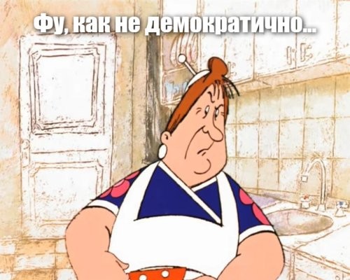 Партия из Нидерландов заинтересовались появлением $850 миллионов у Зеленского