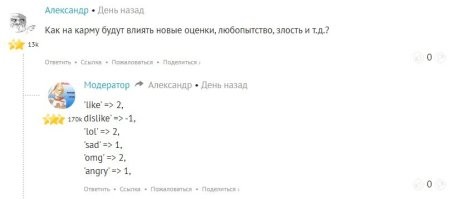 Джамшута из ситкома "Наша Russia" нашли в приюте для бездомных