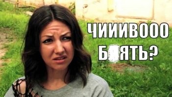 "Однако "Подпись неразборчива" - это псевдоним автора книги"