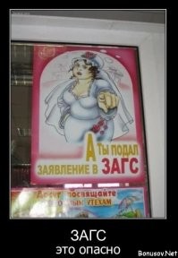Не ищите здесь смысл. Здесь в основном маразм