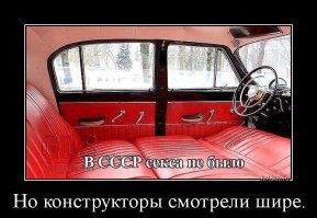 Не ищите здесь смысл. Здесь в основном маразм