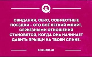 Не ищите здесь смысл. Здесь в основном маразм