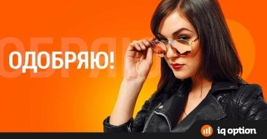 Не ищите здесь смысл. Здесь в основном маразм