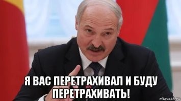 Не ищите здесь смысл. Здесь в основном маразм