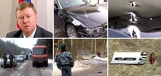 Помню как вся страна тогда обрадовалась, но подфартило рыжему....и после этого еще на какие-то высшие должности ставить..это что за на...