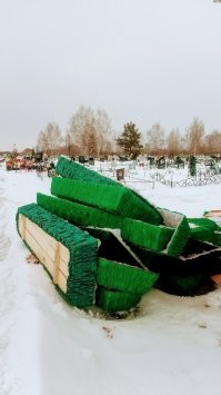 Дополню. Не спрашивайте, где содержимое. Сам в растерянности, поэтому и сфотал.