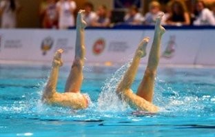 Намешалось