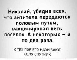 Неловко вышло: когда знакомство в интернете не привело ни к чему хорошему
