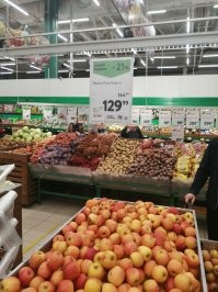 наконец то попал в магаз (ОК) пофоткал примерно те же продукты что и у вас.