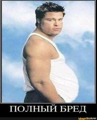 Простые люди, которые похожи на звезд, как близнецы