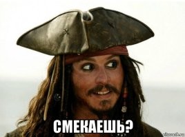 Мед Братан Сергей