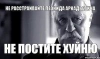 Скуластая красотка продолжает эксперименты с пластикой