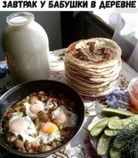 Это порция, рассчитанная на одного 5-летнего ребенка