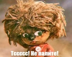 25 нераскрытых преступлений, загадочных исчезновений и тайн мироздания