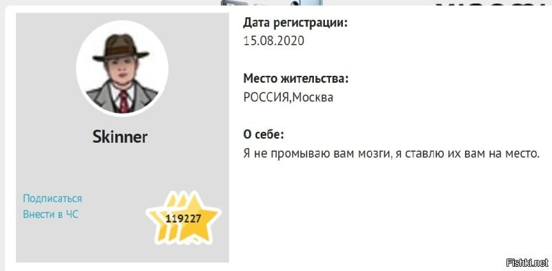Автор знает толк в накрутке лайков, видимо сам знатный тролль