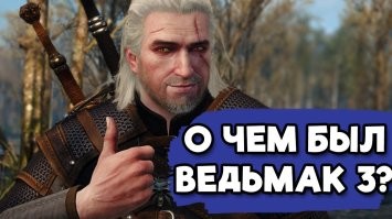 Скрины из соцсетей