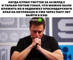 Скрины из соцсетей