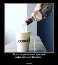 Скрины из соцсетей