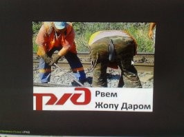 Скрины из соцсетей