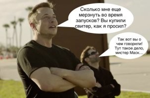 Маск пригрозил купить Coca-Cola и вернуть прежнюю рецептуру напитка