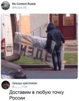 *изде... Опять недосказанность...