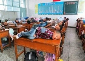 В Китае послеобеденный сон -святое.